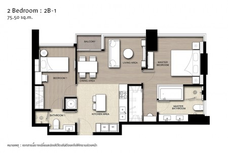 Floor Plan 2 Bedroom @ The Esse Asoke