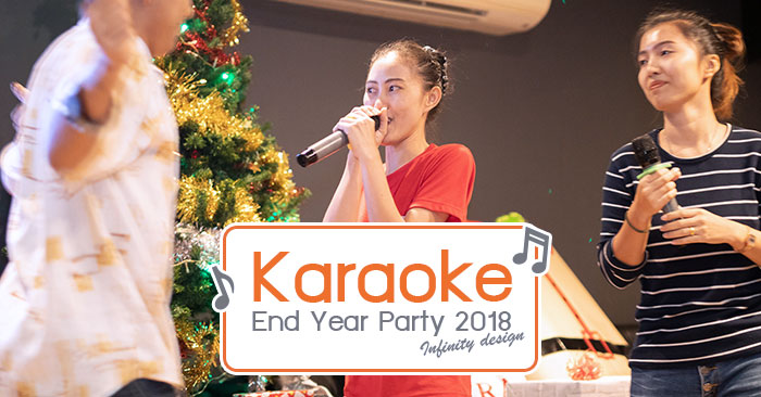 End Year Party 2018 ส่งท้ายปีเก่าด้วยเสียงหัวเราะ