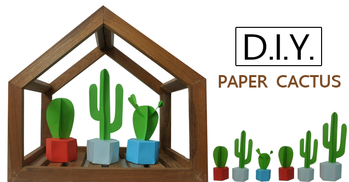 D.I.Y. paper cactus
