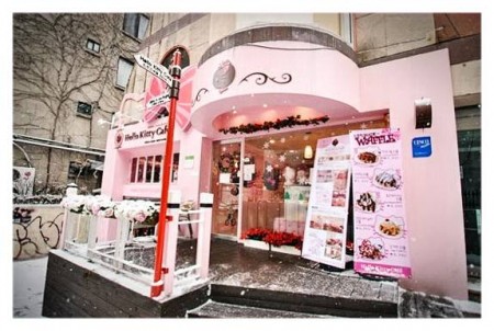 Hello Kitty Cafe (헬로키티카페)
