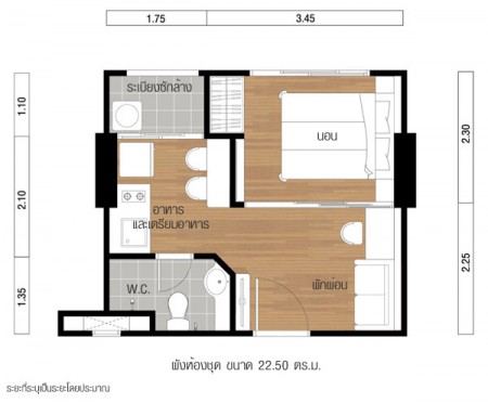 Floor Plan 22.50 sq.m. @ Lumpini Park - พระราม9 