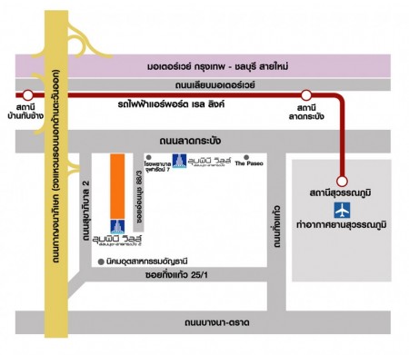 Map @ Lumpini Ville อ่อนนุช – ลาดกระบัง 2 