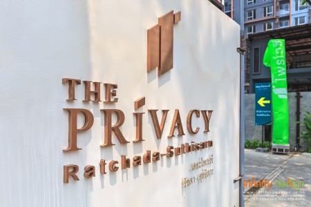 หน้าโครงการ @ The Privacy รัชดา – สุทธิสาร
