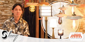 Decor Bazaar : Shiny เปลี่ยนท่อนไม้เป็นโคมไฟส่องประกาย