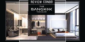 Review Condo The Bangkok ทองหล่อ คอนโดหรูใกล้ BTS