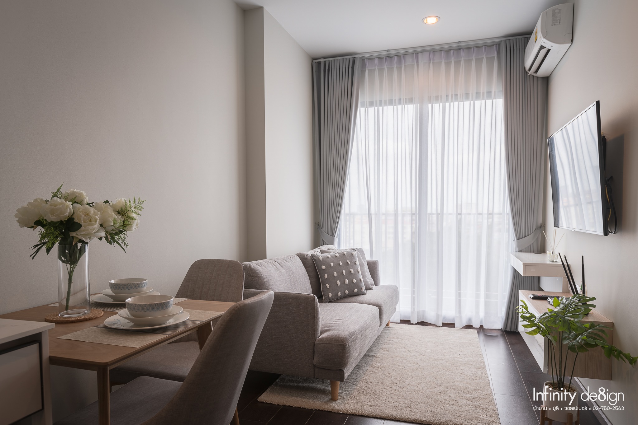 การตกแต่งห้องด้วยผ้าม่านลอน : ห้องนั่งเล่น Modern Luxury Style