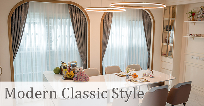 Modern Classic Style ผ้าม่าน @ Grandio สาทร
